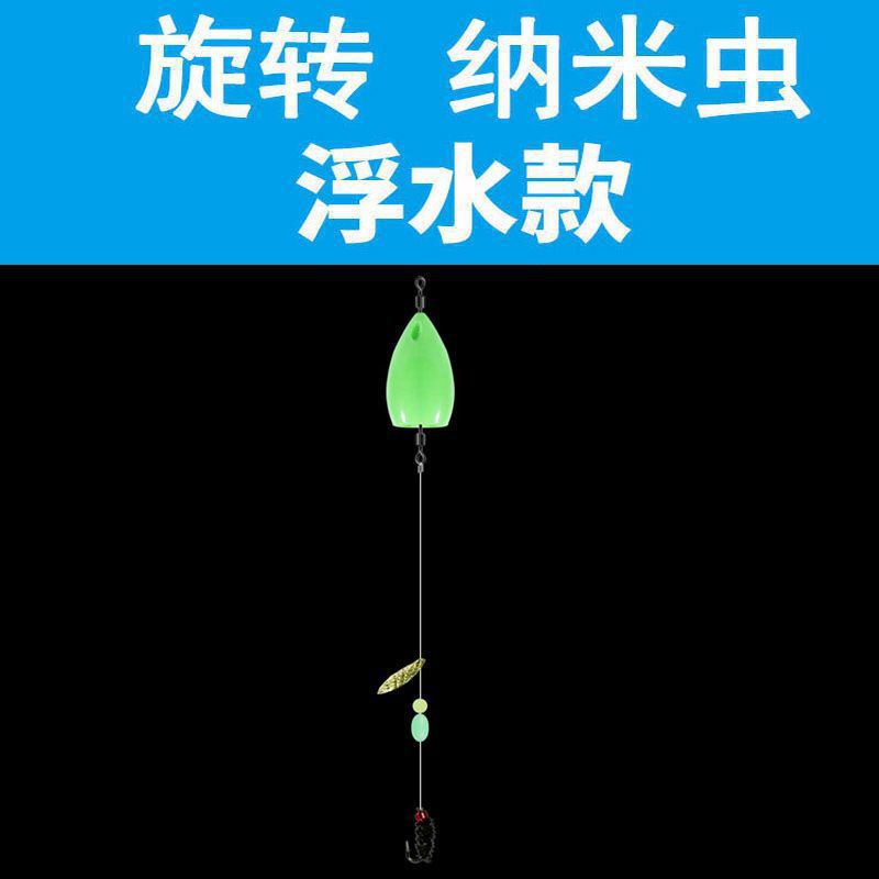 No dañar la línea de semilla de melón conjunto de sequillas atado boca de caballo blanco falso boca de pico Luo Fei Luya cebo de lanzamiento auxiliar de pico volador