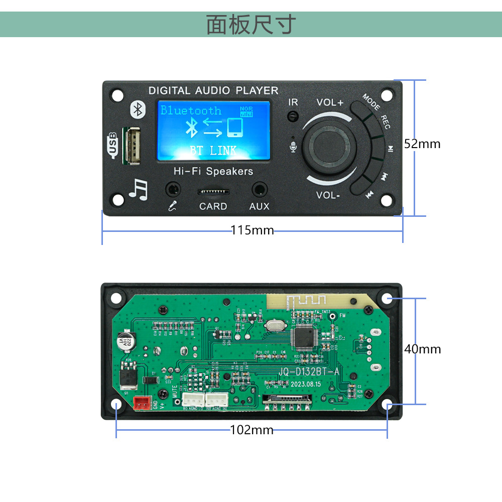 Pantalla LCD que muestra letras, accesorios de audio MP3 con alimentación de 12 V, decodificador, placa amplificadora DIY, conexión Bluetooth