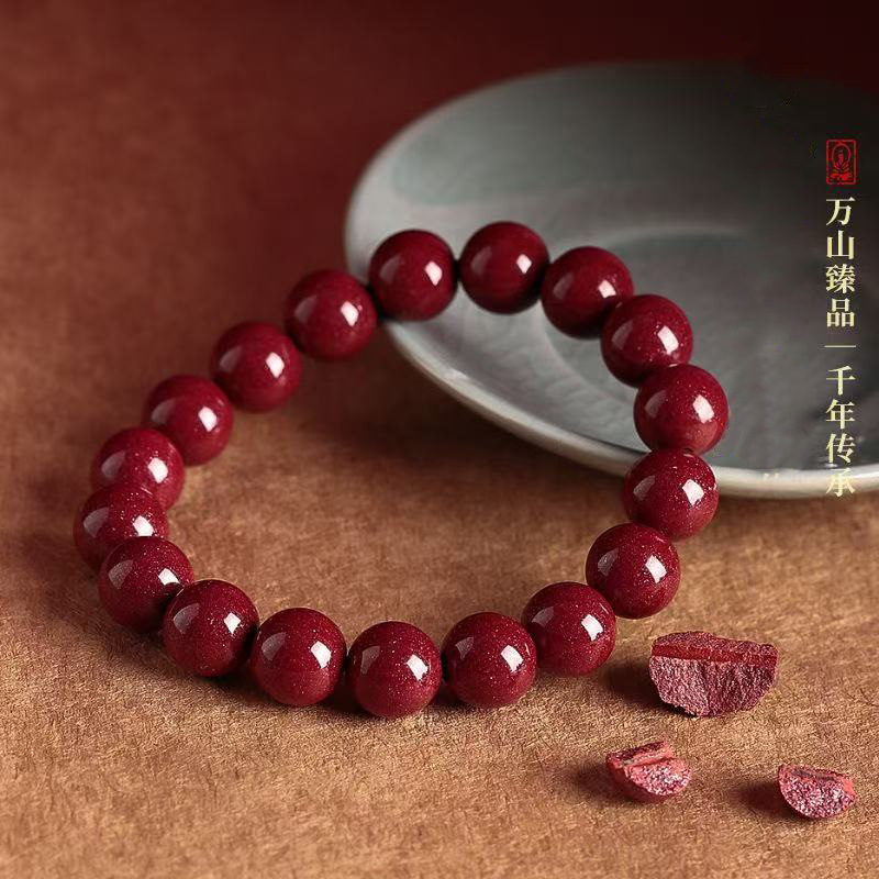 天然朱砂手串高含量紫金砂单圈素圈本命年帝王红砂手链手串批发|undefined