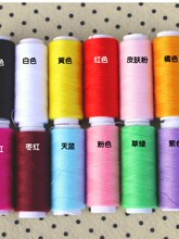�p�x����]���ֿp��ʮ�ֽ�������ˇ�ֹ�diy21ɫ�ֹ������S�����l