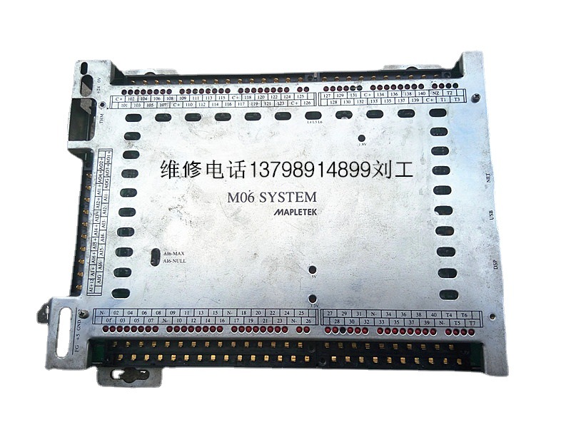 扬州JONWAI琮伟注塑机M06电路板  Q-535S比流板维修