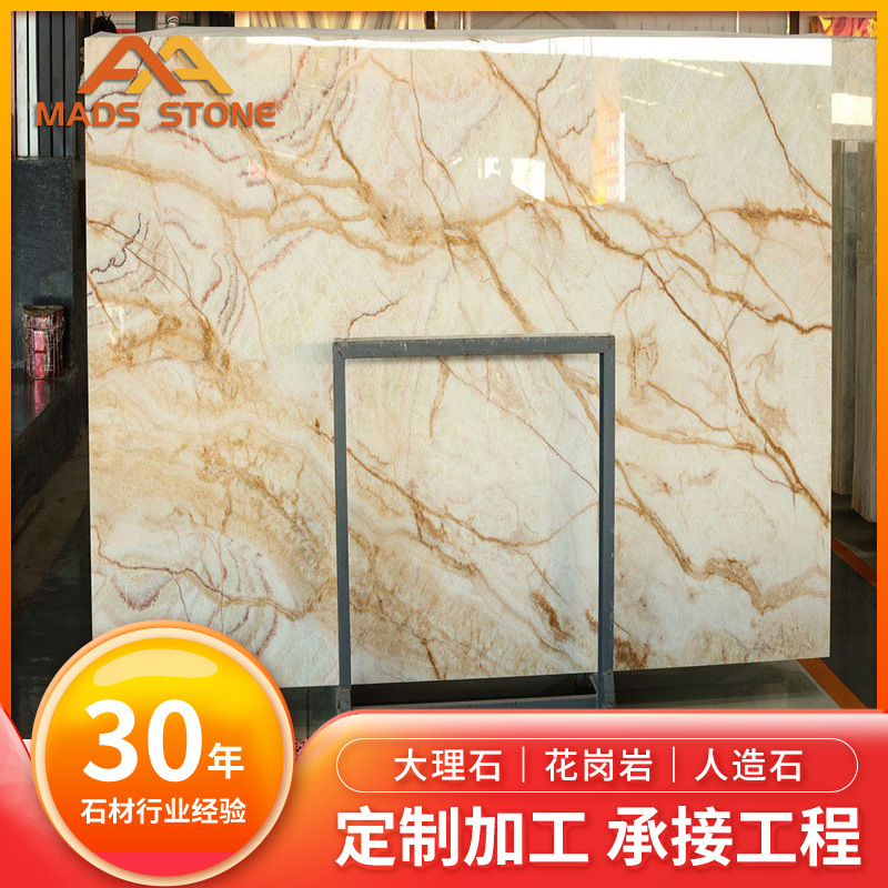 Yunfu Jade pattern natural marble stone window sill stone jade background wall shower plate dining table
