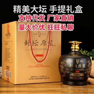 ֧��ȫ�W���l ˽�� �≯ԭ�{ ����Y�� �����Ͱ׾� 52��1500ml *1