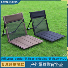 ����¶�I�ۯB���ӱ�y���p�������|�����̨ɳ�����Α�������Ϣ��