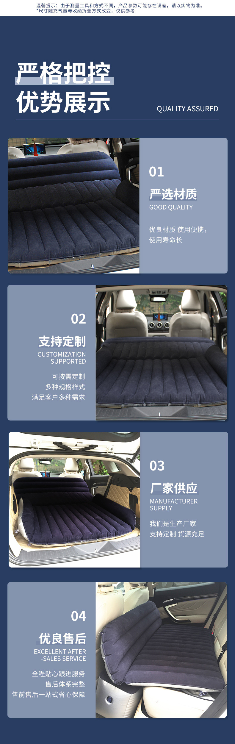 SUV car inflatable bed, rear seat sleeping pad, trunk sleeping pad, suitable for road trips and camping, foldable and storable car air mattress