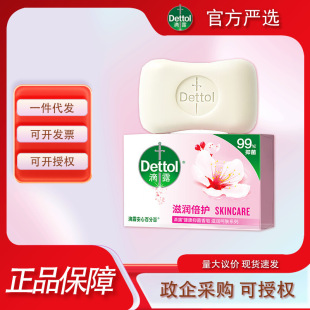 ��Ʒ��¶����105g��ͥ�����b�־���һ�����l�M��