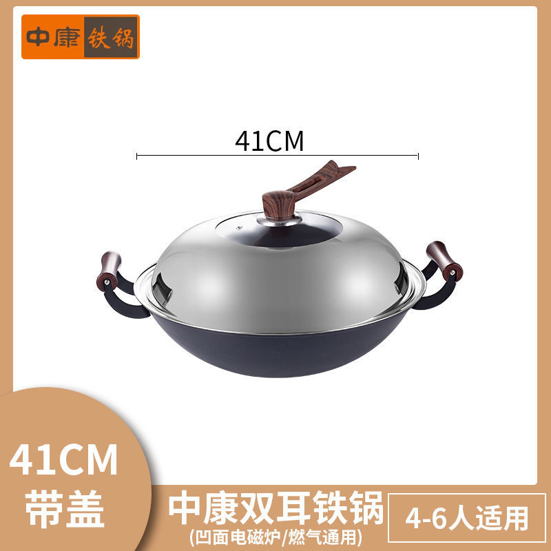 가스모델【】42cm 세트+삽