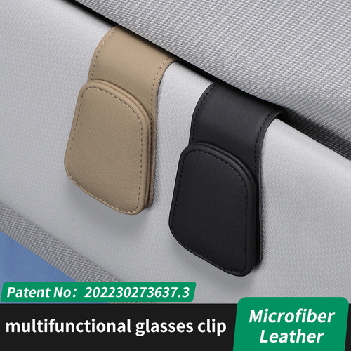 Car sun visor sunglasses holder, sunglasses clip for car, sun visor card and coin organizer, car leather sunglasses stand