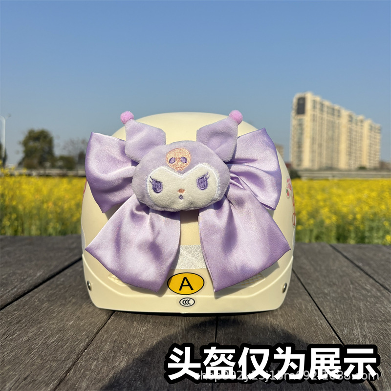 Electric Vehicle Helmet Decoration Bow Quick Release Accessories