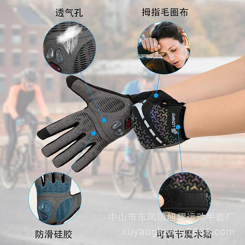 Guantes de equitación al aire libre transfronterizos deportes todoterreno fitness bicicleta dedo largo líquido grueso guantes de silicona para hombres