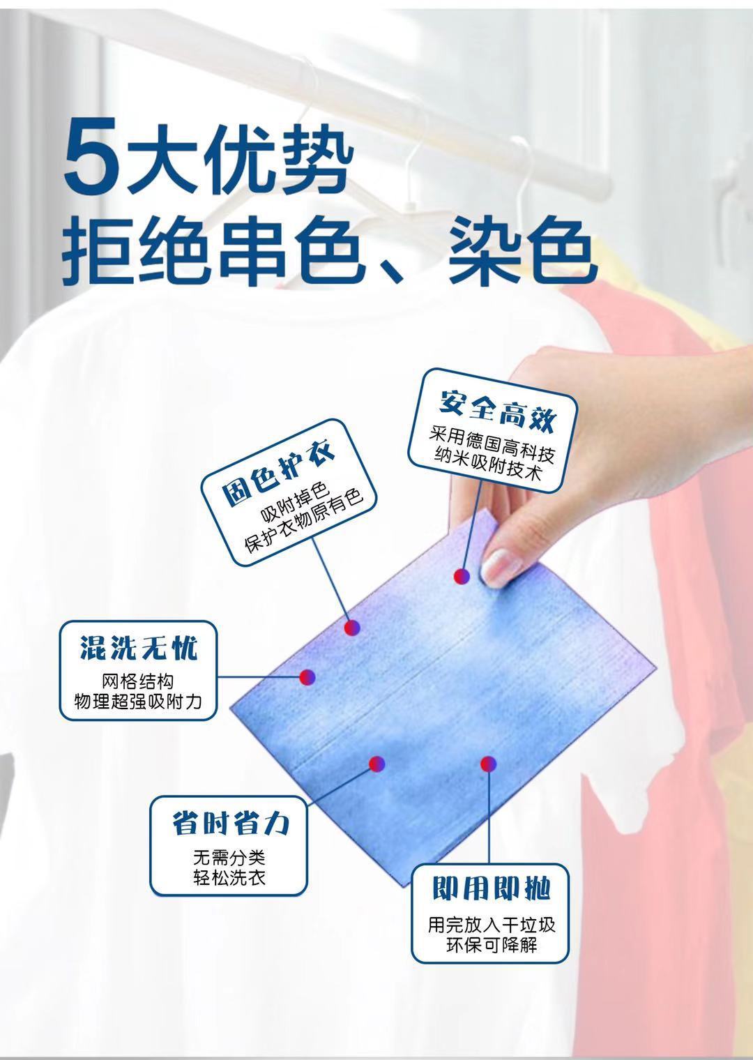 微信图片_20210824112019