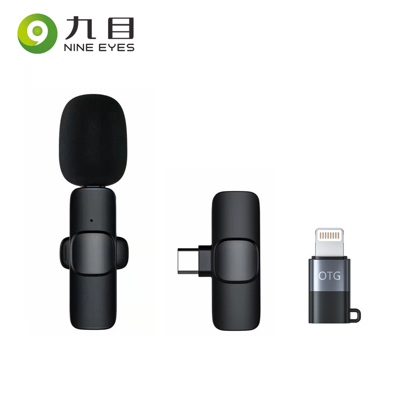 九目無線領(lǐng)夾式麥克風(fēng)抖音快手網(wǎng)紅賣貨手機(jī)直播無線話筒2.4G降噪
