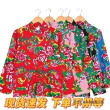 姑姐红二人转搞笑服演出网秧歌演出服服花衣服服村姑伴娘东北广场