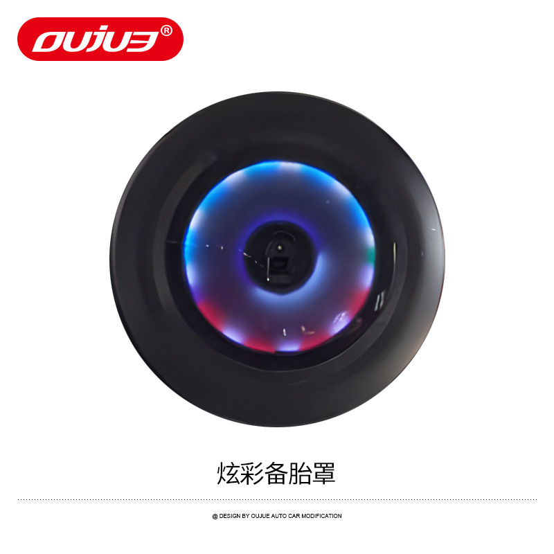Off-Road Parts: Great Wall Rain shield - colorful-spare-tire-cover