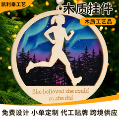 2025新款运动纪念木质挂牌跑步者创意装饰门挂墙挂饰品挂件手工