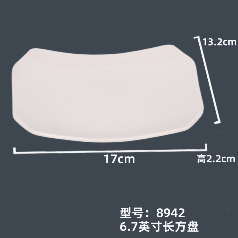 白色密胺餐具商用盘子批发碟子餐厅酒店专用餐具盘详情21