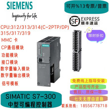 ���1734-IR2 ����AB�޿�Τ��PLCģ���ʱ�һ��POINTIOϵ