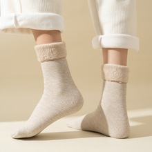 �S��ֱ�N�ﶬ��ذ��mŮ��ů�����l�y���e͸��ؔ�؛Դ�ӽq�Ӻ��m