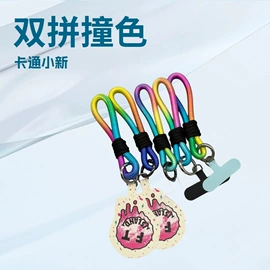 松紧带;织带;绳子类