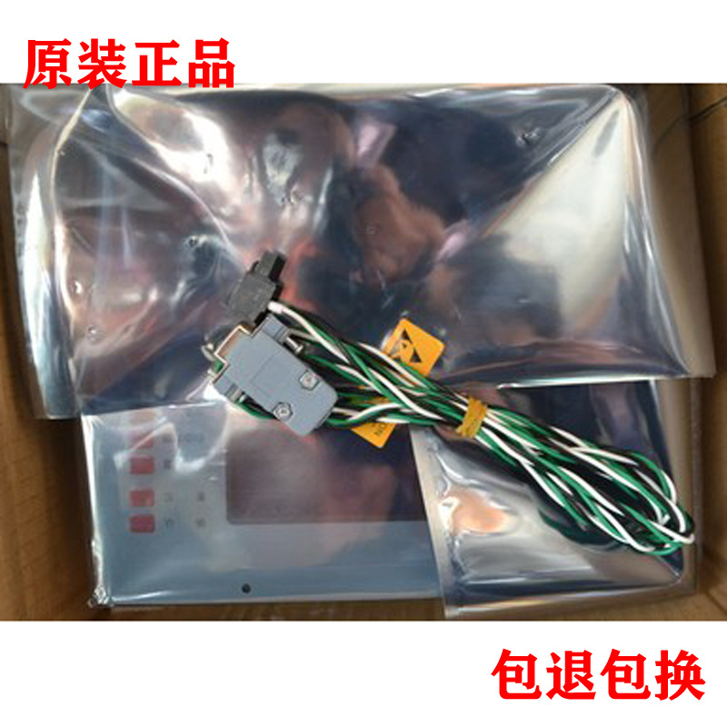 NOTIFIER诺帝菲尔  N-NCA网络显示控制器