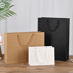 in stock simple white card black card kraft paper bag wholesale high-end gift tote bag clothing shopping bag printed logo