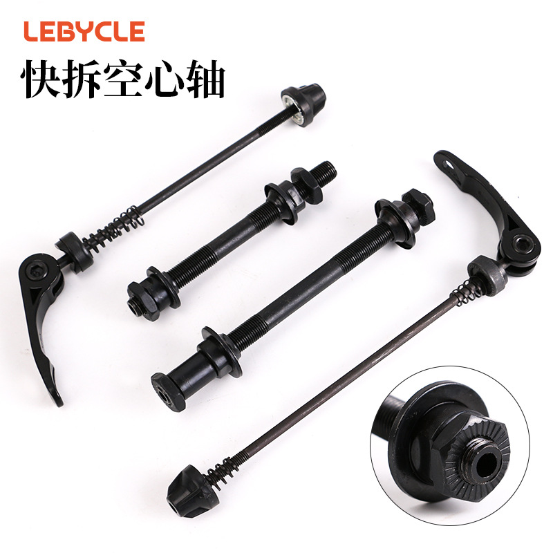 Lebycle/Lebaike Mountain Bike Quick Release Skewer Hub Hollow Axle Front and Rear Axle Core Hub Accessories