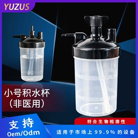 喂养餐具;硅胶管;狗狗食具