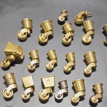 生产铜家具脚轮 沙发轮 圆杯方杯丝杆插杆家具家居桌椅轮 推车轮