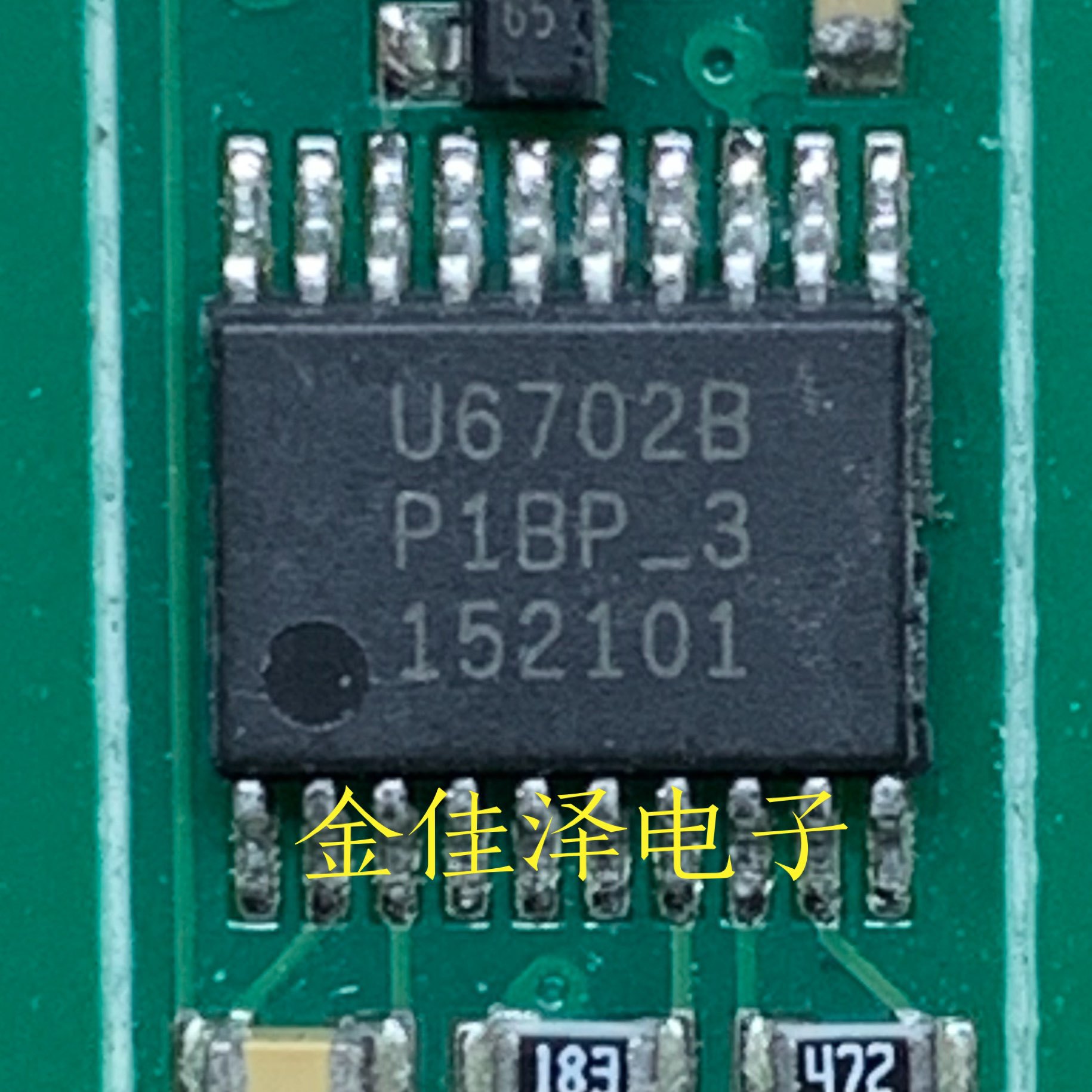 Genuine U6702b Tssop20 Ab1843ck660n.1-s16 Sop16, Quality Guaranteed,...