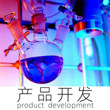 ��ͪ���䷽߀ԭpe��Ӳ���ɷַ���pp͸���ɺ˄�������������ϳɲ�