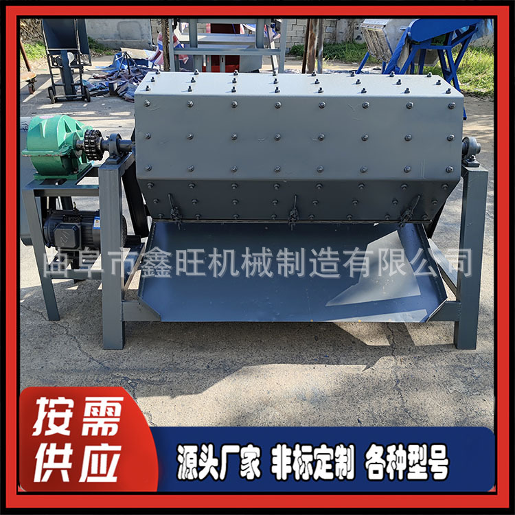 矿用斗式提升机厂家  粉煤灰垂直提升上料机 砂石骨料板链斗提机