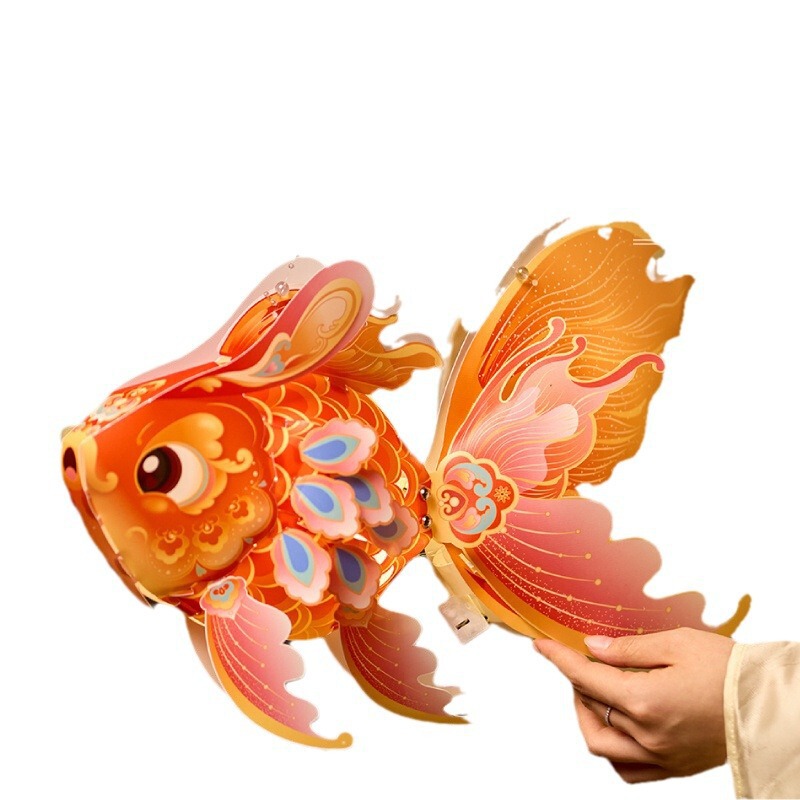 中秋节非遗玲珑鱼灯手工diy制作材料包儿童花灯古风锦鲤金鱼灯笼|undefined