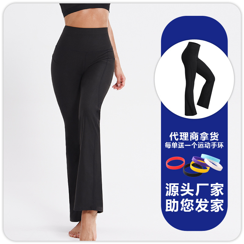 Pantalones Deportivos Acampanados de Yoga para Mujer, Mezcla de Fibra Sintética, Levantamiento de Cadera, Transpirable