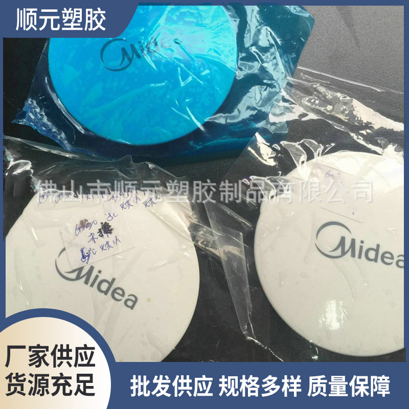 PE静电自粘包装膜 高光塑料件静电膜 透明pvc静电高透明pe保护膜