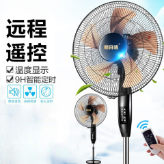 扇風機フロアファン家庭用サイレント省エネ強力な強風デスクトップシェイキングヘッド機械式タイミング垂直リモコンファン