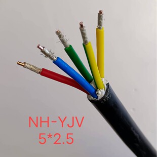 ������ ZCN-YJV5о2.5 ƽ��������ϩ�^�� ��늘� �ͻ������|