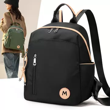 2023 cross-border Korean style women's Oxford cloth backpack outdoor travel backpack waterproof nylon lightweight casual bag - ShopShipShake