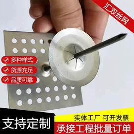 金属板网;不锈钢网;保温隔热材料