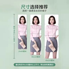 Alek soft mirror on the wall self-high-definition framed mirror with adhesive holes on the back paper for home use, no drilling required, full-body fitting mirror