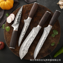 剔骨刀套装手工锻打杀猪刀尖刀剥皮刀口条牛肉刀肉档肉联厂屠宰刀