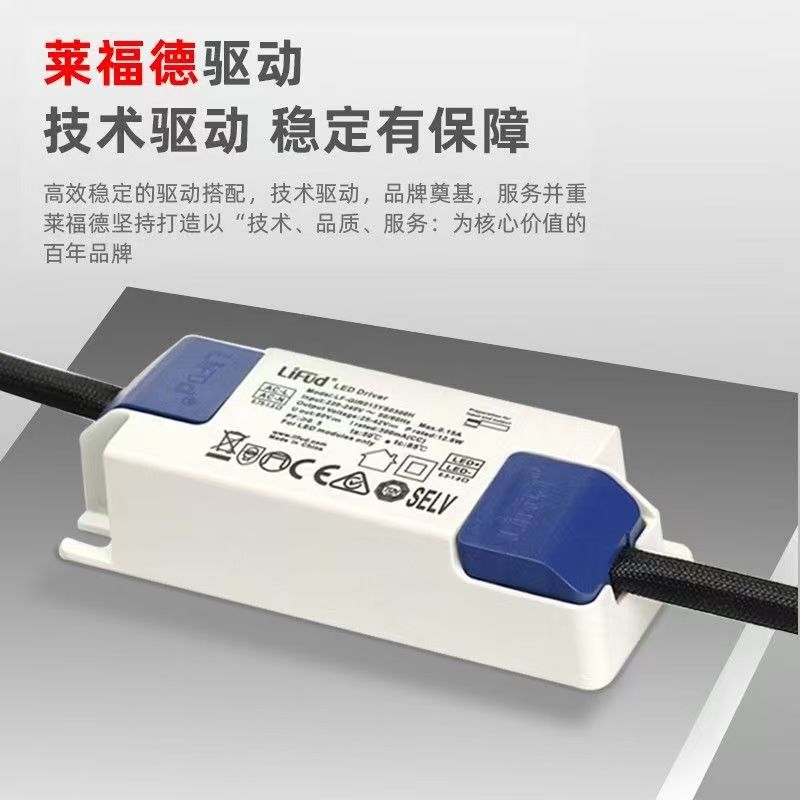 高光効率防眩ダウンライト LED 埋め込み超薄型ダウンライトフルスペクトル 98 リビングルーム Mijia APP スマート音声|undefined