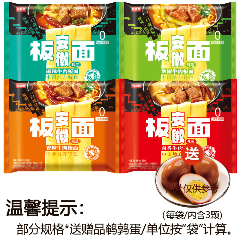 7f6f5435-9459-495a-9469-3167220a6ec5.jpe