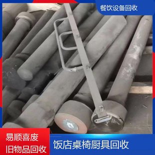 Huairou Catering Equipment Recycling Hotel Tables and Chairs Kitchenware Recycling Hotel Equipment Recycling
