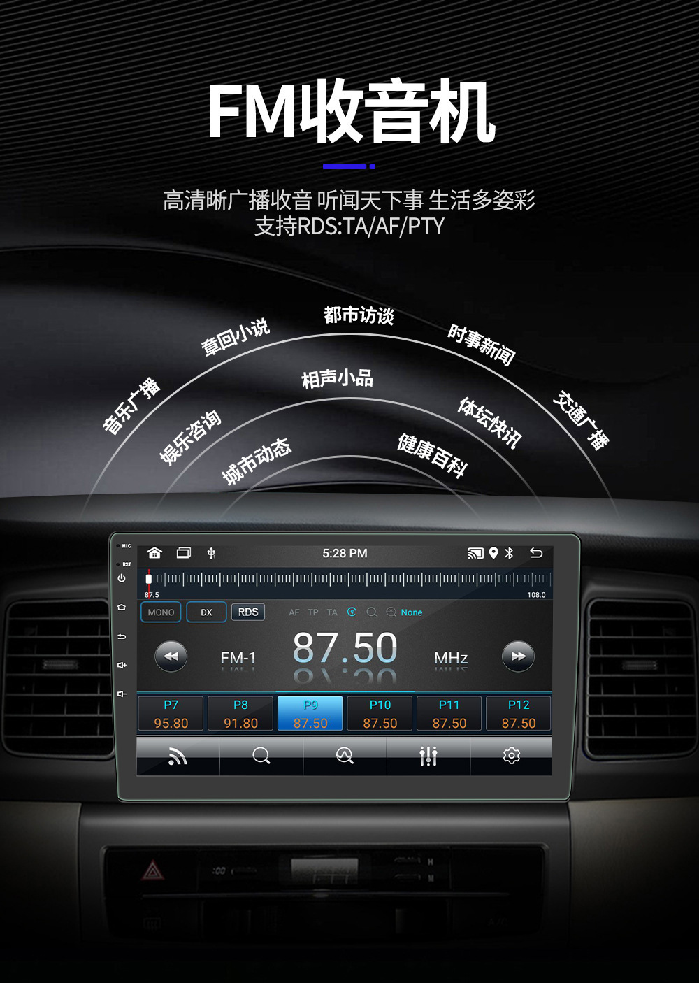 Suitable for Subaru Forester Xv Navigation Central Control Large Screen Android Car Gps Navigator