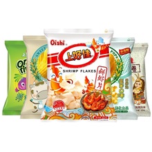 上好佳零食膨化鲜虾片薯条膨化零食上好佳大袋日式鱼果薯片虾条