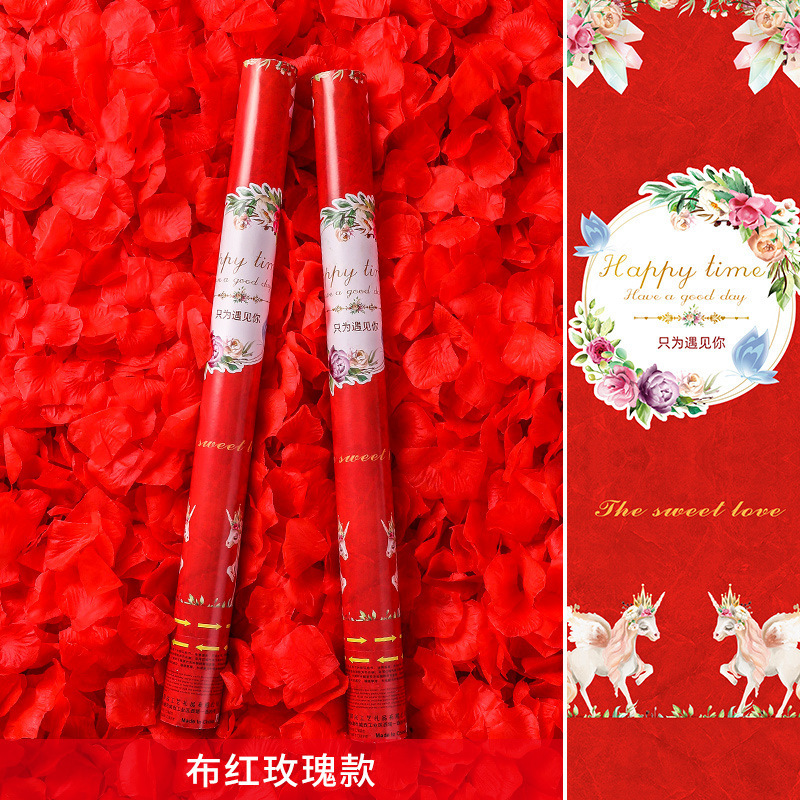 婚庆用品大全结婚礼炮礼花筒礼筒炮礼花炮婚礼喷花筒花瓣雨手持拧|undefined