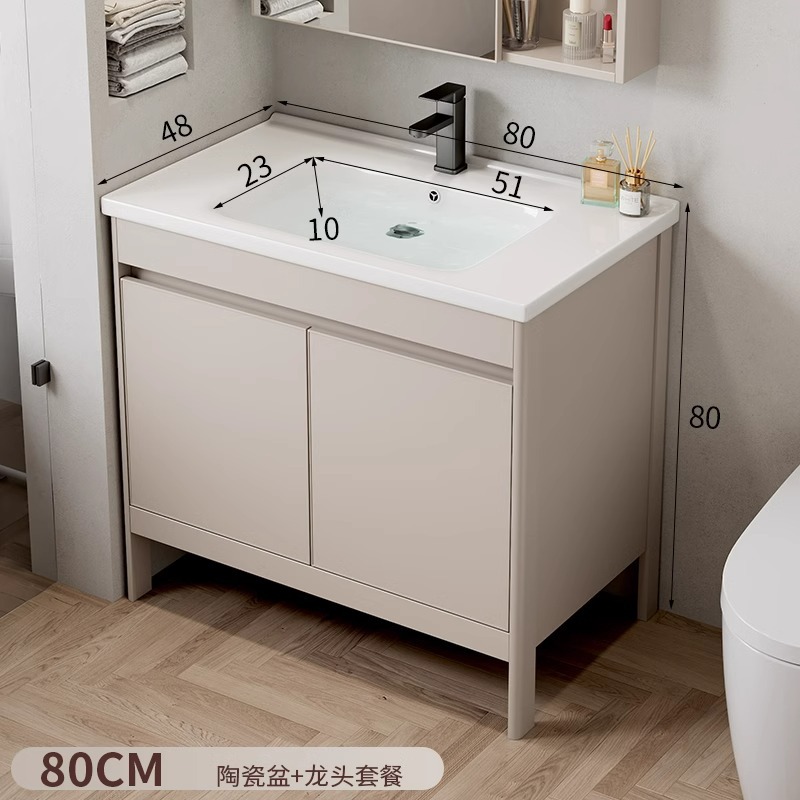 Combinación de gabinete de baño engrosado de aluminio espacial, gabinete de baño de cerámica, lavabo todo en uno, lavabo de piso, combinación de gabinete de lavabo