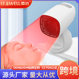 Cross-border wholesale infrared electric baking lamp beauty salon mini desktop skin beauty salon heating red light physiotherapy baking lamp