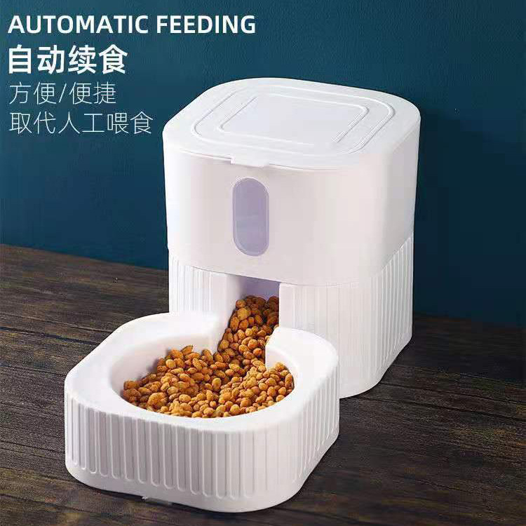 고양이 밥그릇 제조 업체 직판 사료가 새지 않는 일체형 자동 애완동물 급식기, 고양이와 새끼 고양이 밥그릇, 고양이 고양이 밥그릇