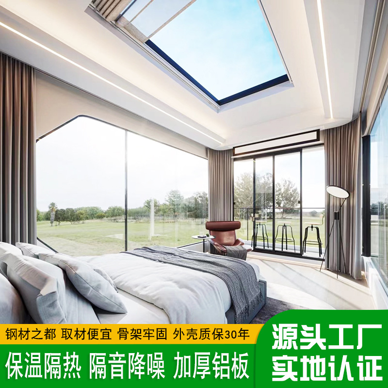 Cabina de paisaje móvil al aire libre montado B & B espacio cápsula transformación tecnología sentido contenedor casa móvil